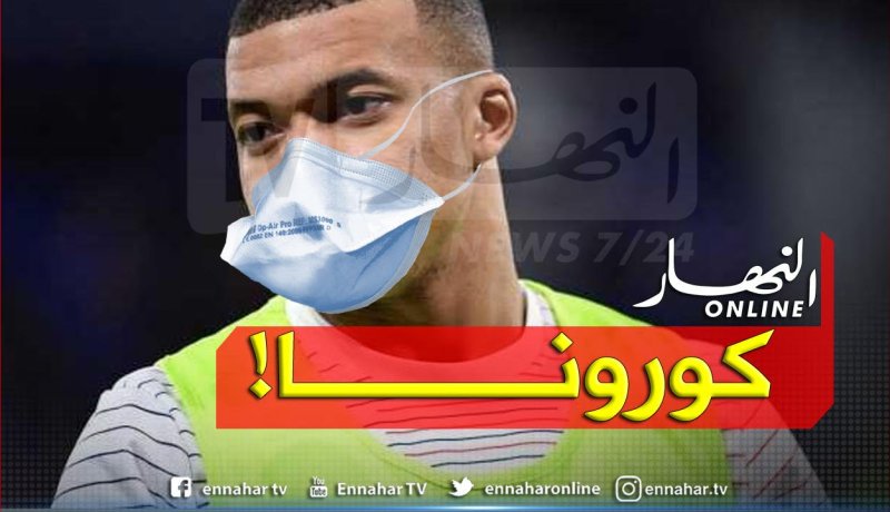 رسميا.. الاتحاد الفرنسي يوقف جميع المسابقات بسبب “كورونا”