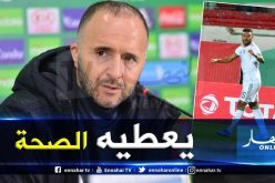 بلماضي عن سوداني:”أرفع له القبعة”