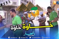 بالفيديو..المصريون يرحبون بالجزائريين بعد 10 سنوات عن أحداث أم درمان