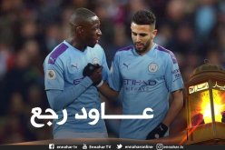 محرز:”هذا اللاعب توقع هدفي ليلة المُباراة”