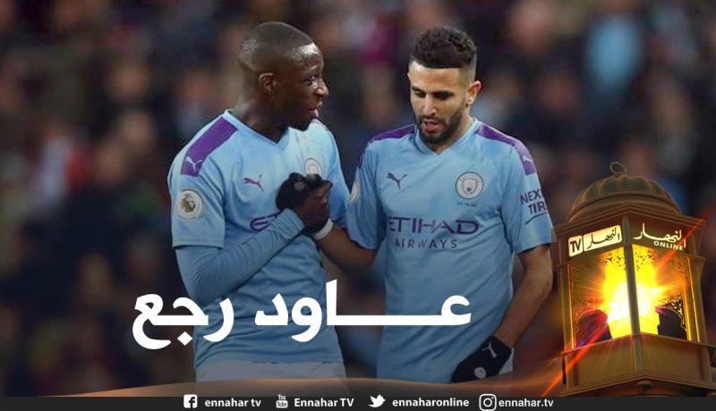 محرز:”هذا اللاعب توقع هدفي ليلة المُباراة”
