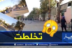 بالفيديو.. 6 جرحى في أحداث شغب عقب داربي متيجة