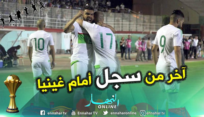 سوداني آخر من سجل في مرمى منتخب غينيا