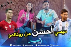 محرز: ” إختيار قطر كان من أجل التعود على الطقس في مصر”
