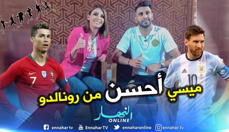 محرز: ” إختيار قطر كان من أجل التعود على الطقس في مصر”
