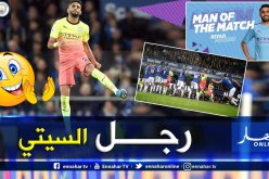 رقم سحري لمحرز مع السيتي