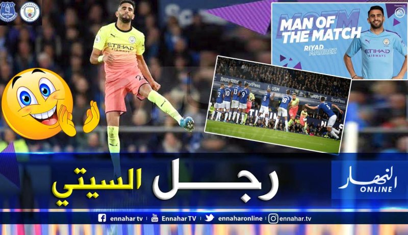 إشادة كبيرة لـ “محرز” في “إنجلترا”