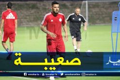 دولور للجزائريين :”من فضلكم إلزموا بيوتكم”