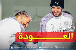 السيتي يتساءل:”تخيل الحوار الذي دار بين الملك وساحر العرب”
