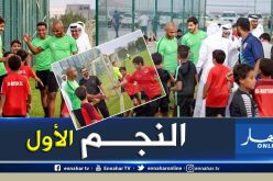 بالصور.. “براهيمي” يصنع الحدث وسط براعم “الريان”