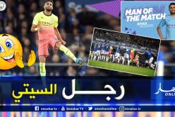 “السيتي” يُكافئ “محرز” المُبهر ضد إيفرتون
