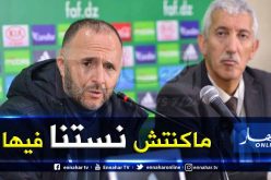 “بلماضي”:”أشكر الجمهور وسنذهب لبوتسوانا من أجل الفوز”