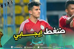عطال: ” مواجهة غينيا لن تكون سهلة لأننا سنواجه منتخب صعب”