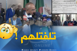 “خالوطة” الكرة تدخل المسؤولين في الدولة دائرة التناقضات !