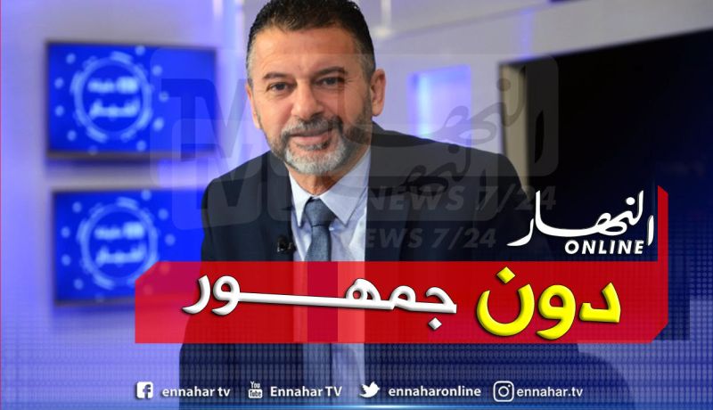 الإتحادية الجزائرية لكرة اليد تؤكد إجراء كل المباريات دون جمهور