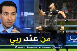 أبو تريكة عن “دوبلي” محرز:”يملك موهبة ربانية”