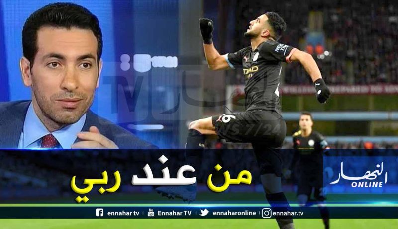 أبو تريكة عن “دوبلي” محرز:”يملك موهبة ربانية”