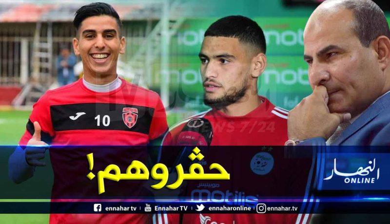 مدوار يكيل بمكيالين ويؤجل مباراة بارادو أمام بلعباس بسبب زرقان!