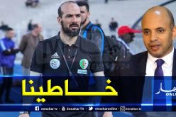 بالفيديو.. برناوي:”لاعلاقة لي بتعيين أشيو في إتحاد العاصمة”