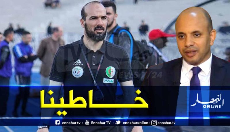 بالفيديو.. برناوي:”لاعلاقة لي بتعيين أشيو في إتحاد العاصمة”