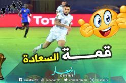 دولور :”أعيش سيناريو خياليا وهذا ما أتمناه لبن ناصر”