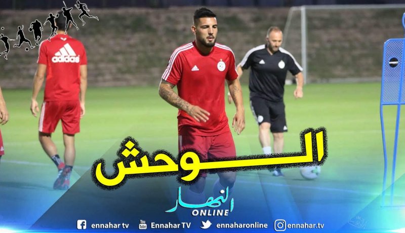 هذا ما كان “دولور” خائفا منه في أول ظهور مع “الخضر”!
