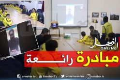 بالصور.. بارادو تستعين بأسطورة كوت ديفوار لدعم شبان الأكاديمية