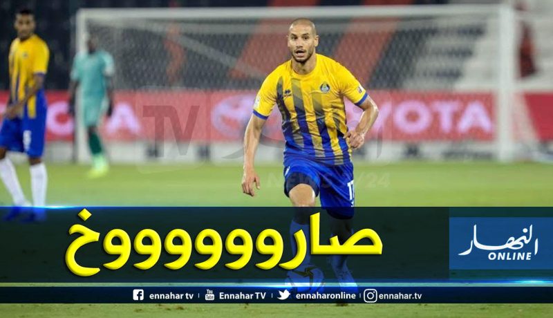 بالفيديو.. “قديورة” يُسجل هدف عالمي مع الغرافة