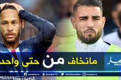 “دولور” يُشعل الحرب مُجددا مع نيمار برسالة تهديد