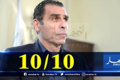 زطشي: ” أشعر بالرضا على ما قدمته في سنتين”