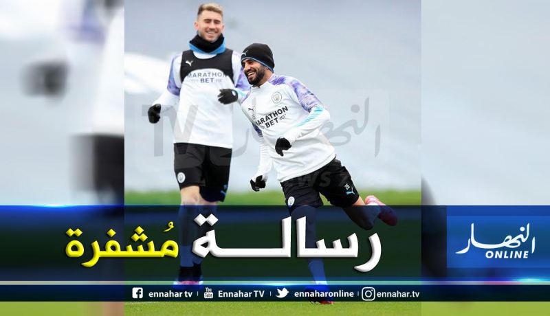 “السيتي”  يُطلق لقبا جديدا على محرز