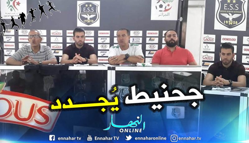 بالصور.. “جحنيط” يُجدد في وفاق سطيف لموسمين