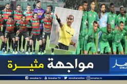 حكم إماراتي لإدارة قمة “العميد-الرجاء” بحضور تقنية “الفار”