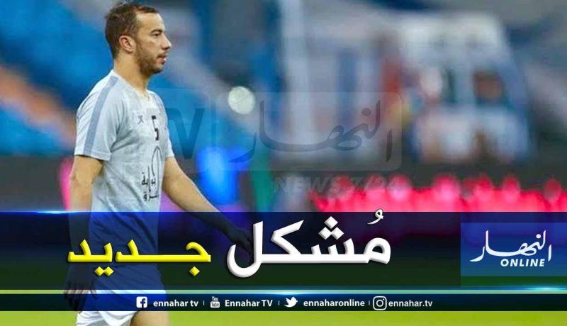 بن العمري يشكو الشباب السعودي للفيفا