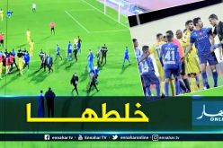 بالفيديو.. “عسلة” يثور بعد شتم والدته من مساعد مدرب “الهلال”
