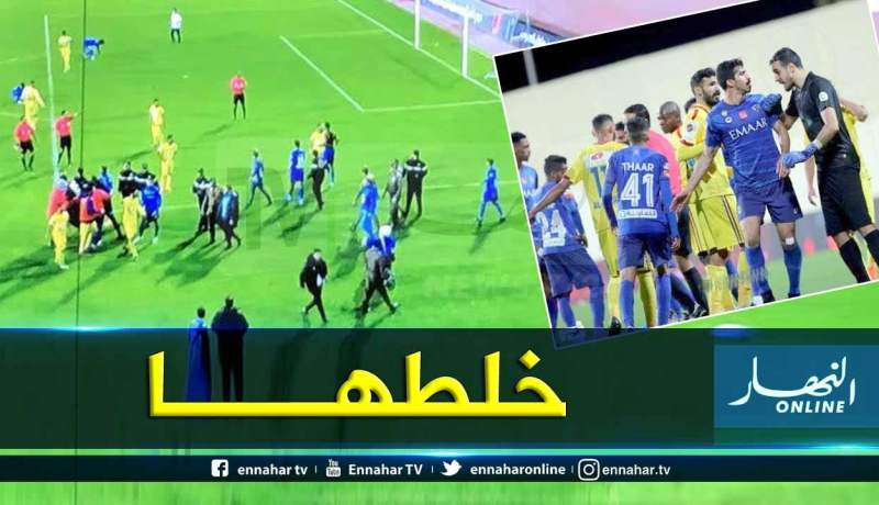 بالفيديو.. “عسلة” يثور بعد شتم والدته من مساعد مدرب “الهلال”