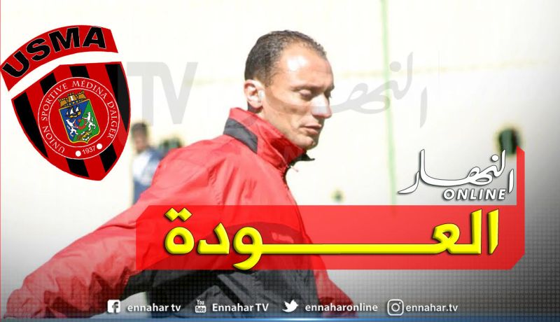 منير زغدود مدربا لإتحاد العاصمة خلفا لدزيري بلال