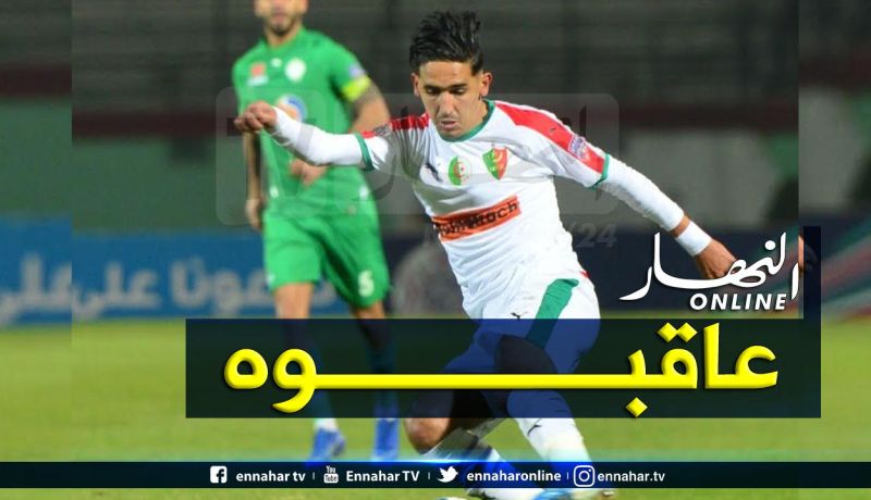 معاقبة شمس الدين حراق بـ4 مباريات كاملة!