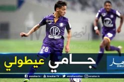 مُزدوج جنسية جديد يُغازل بلماضي والخضر