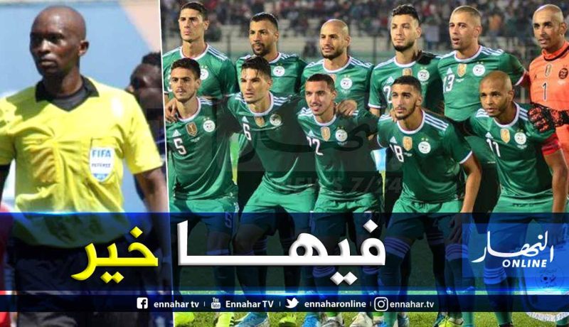 حكم أوغندي لإدارة مباراة الخضر ضد بوتسوانا