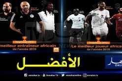 أحمد أحمد يعلن عن تأجيل حفل جوائز الكاف