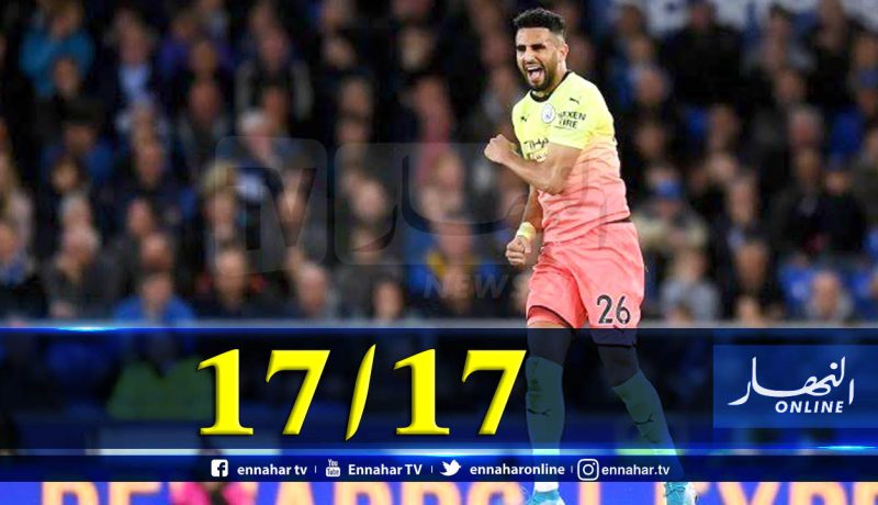 “الفيفا” تُشيد بأرقام محرز الخارقة مع السيتي