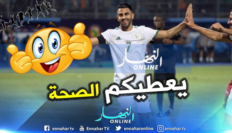 بالفيديو.. “محرز”:”أشكر أنصارنا وإسعادهم فخر لنا”