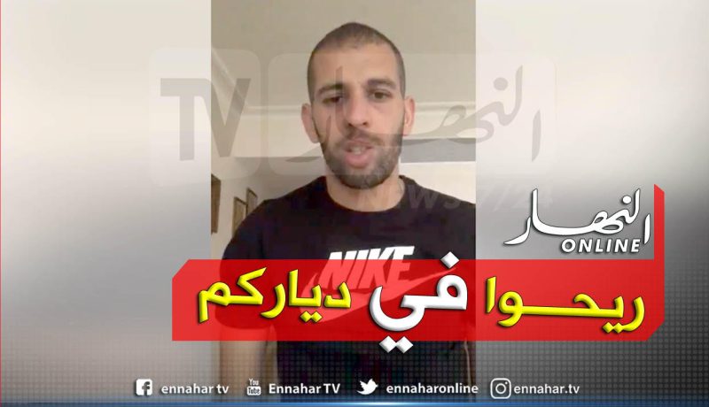 بالفيديو.. رسالة مؤثرة من سليماني للجزائريين عن فيروس كورونا