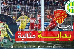 “الزلفاني” يُحقق الفوز الأول مع الكناري