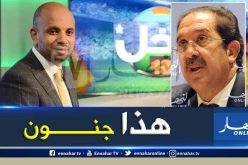 بالفيديو.. “برناوي”:”اللجنة الأولمبية أصبحت عصابة”