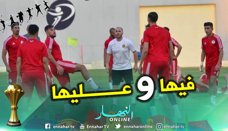 “بلماضي” يُخاطر بهذا القرار قبل مواجهة “كوت ديفوار” !!