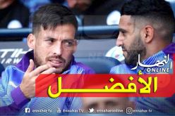 بالفيديو.. “محرز”:”هذا هو أفضل من جاورته طيلة مسيرتي”
