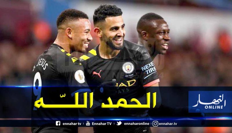 محرز يُعلق على أدائه الخرافي ضد أستون فيلا