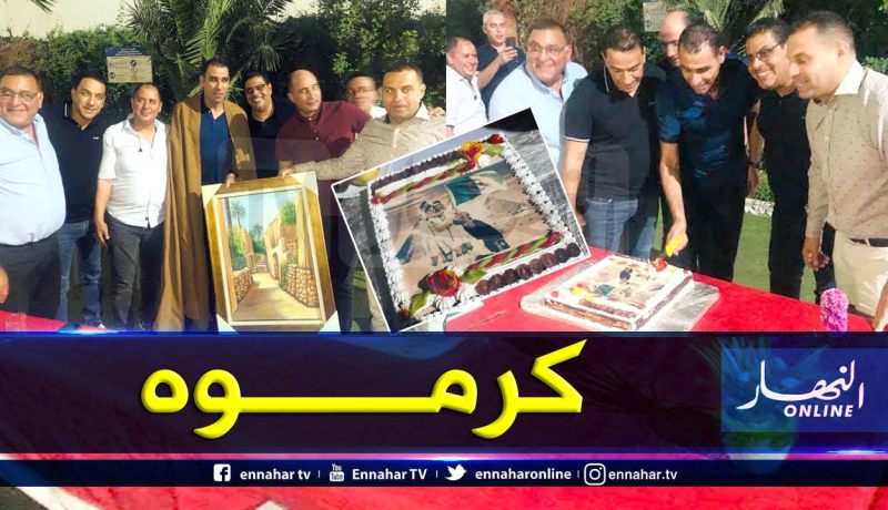 بالصور.. إدارة فندق أنيس بحاسي مسعود تُكرم رئيس الفاف